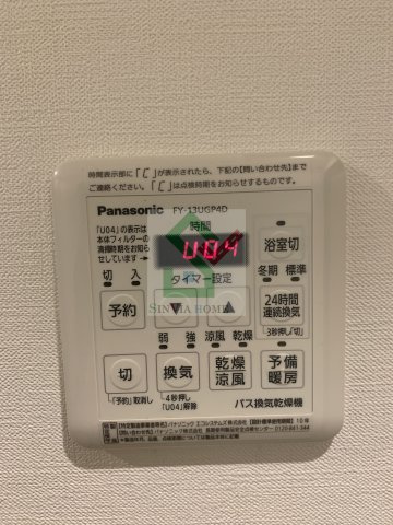 石神井台ガーデンテラスのその他