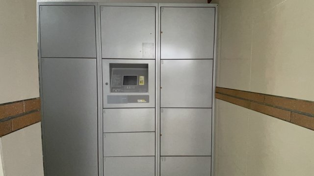 MJR笹原のその他|宅配ボックスを備え、不在時の荷物受け取りにも配慮された便利な共用設備です。
