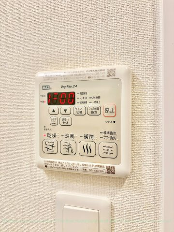 プレサンス葵デュリスのその他