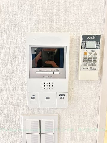 GRANDTIC平安通