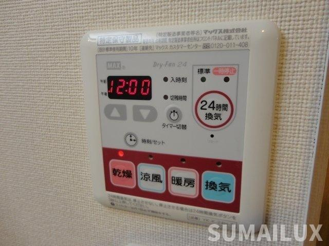 熊本市南区良町３丁目のアパートの設備