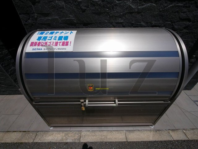 ソレイユルヴァンのその他共用部分