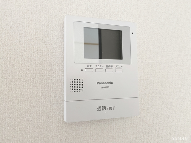 メゾンパークス東大宮のセキュリティ|安心のモニター付きインターホン☆