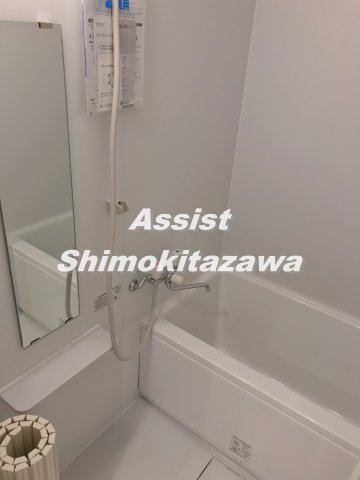 Chez-Moi(シーズモア)の浴室