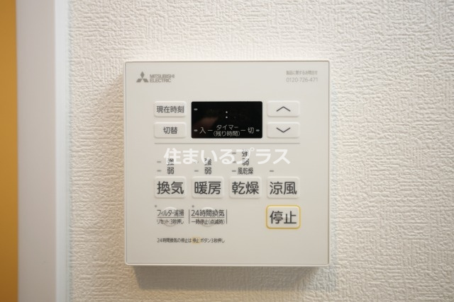 F asecia 城北公園通の設備