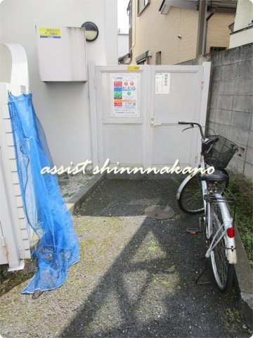 セザール中野のその他共用部分