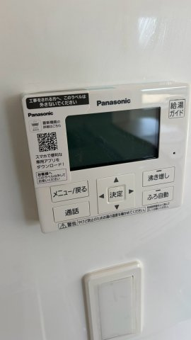丸亀市今津町　新築戸建の発電・温水設備