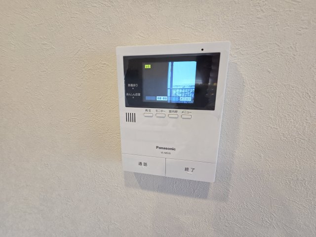 ダイアパレス高崎ガーデンステージ　中古マンションの防犯設備