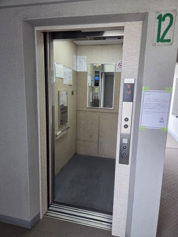 ダイアパレス高崎ガーデンステージ　中古マンションのその他共用部分
