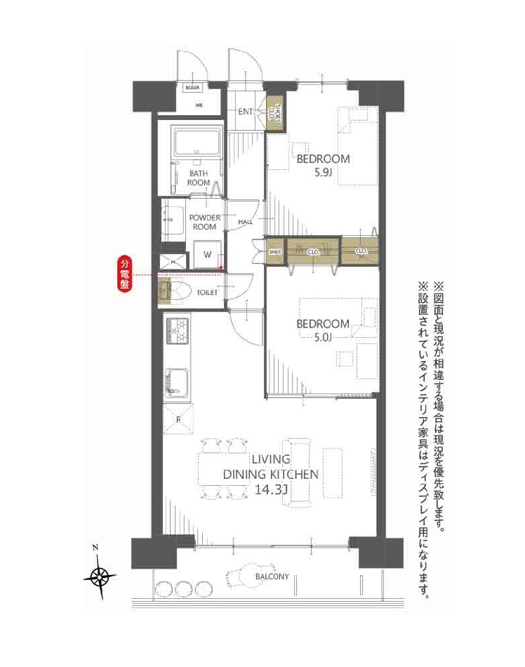 ダイアパレス高崎ガーデンステージ　中古マンションの間取り