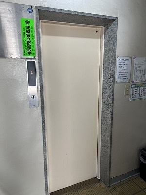 エース奥沢マンションのその他共用部分
