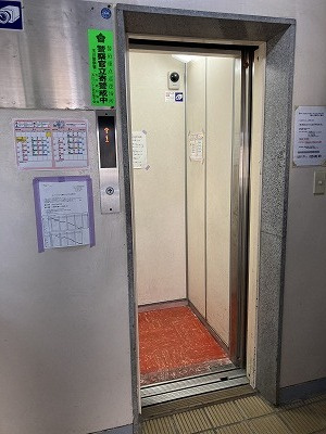 エース奥沢マンションのその他共用部分