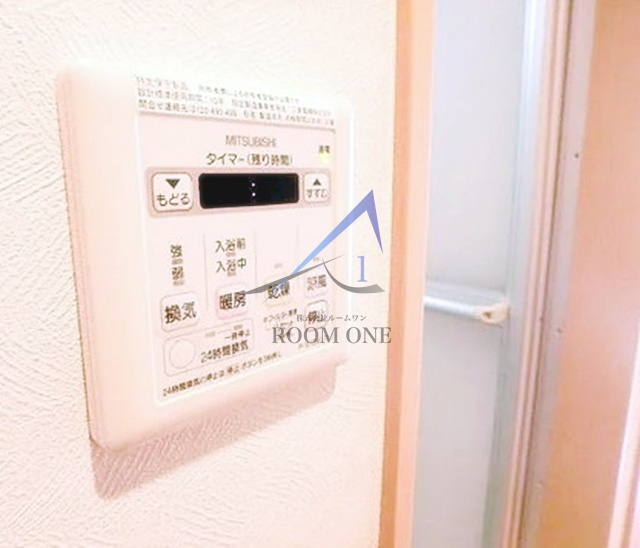 エスポワール