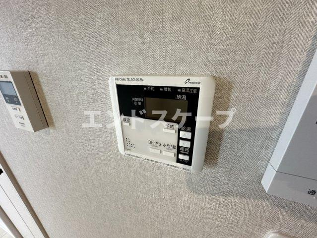 ユーフォルビアの設備|高崎、前橋のお部屋探しはエンドスケープまで！お客様の理想お聞かせ下さい♪