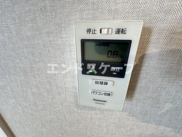 ユーフォルビアの設備|高崎、前橋のお部屋探しはエンドスケープまで！お客様の理想お聞かせ下さい♪