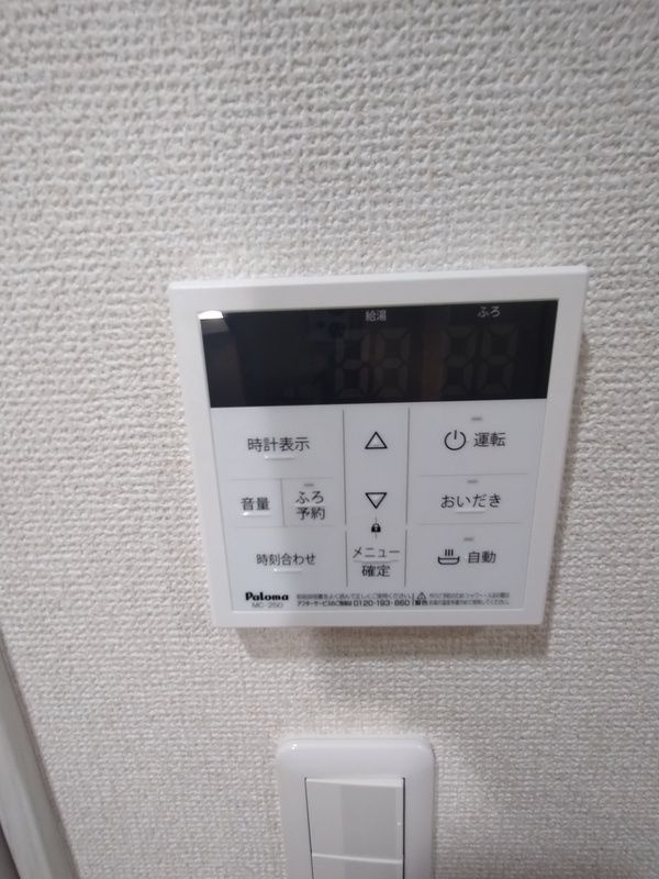 ノエルレジデンスの設備
