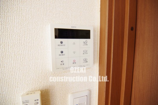 プレミール Cのセキュリティ