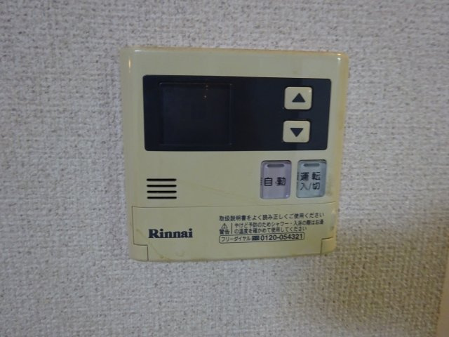 川口市峯住宅の発電・温水設備