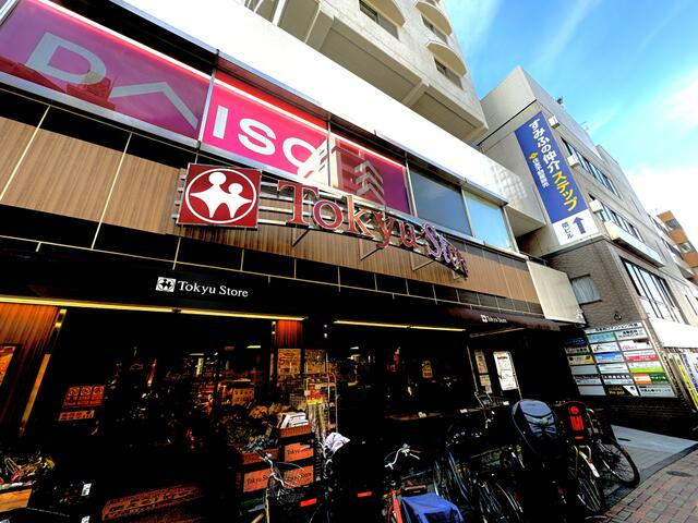 東急ストア目黒店まで520m