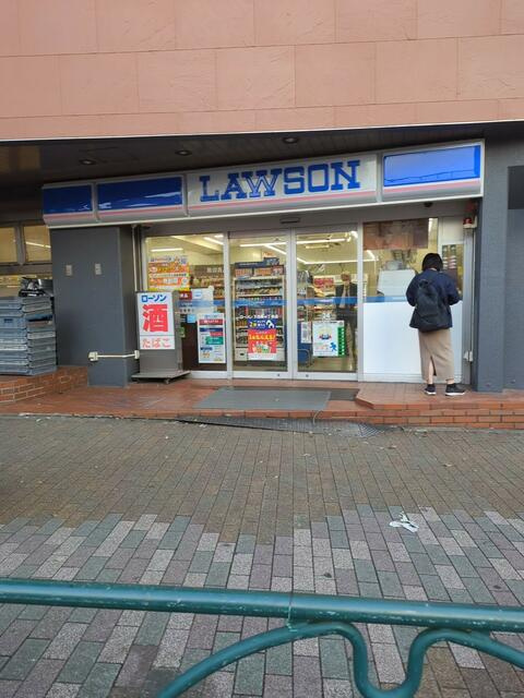 ローソン下目黒１丁目店まで444m