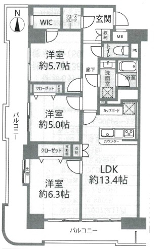 【間取り】 | ライオンズプラザ北綾瀬