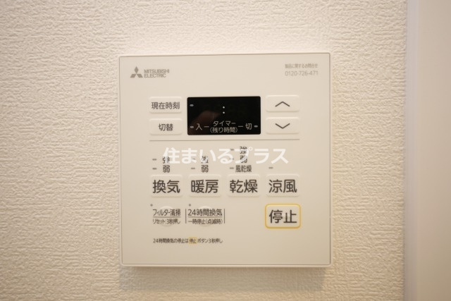 F asecia 城北公園通の設備