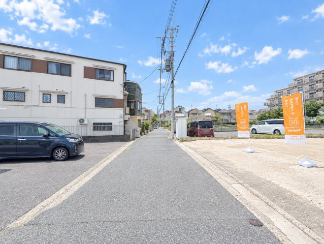 尼崎市田能5丁目建築条件無し土地の前面道路含む現地写真|南側前面道路　幅員約4.5ｍ