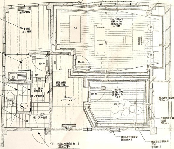【間取り】 | 上池台戸建 | 1階（B1階）
