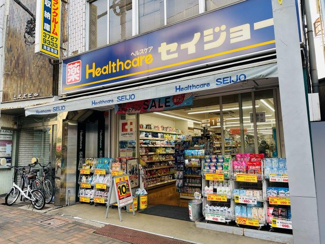 【周辺】 | 上池台戸建