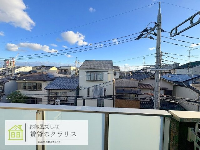 マルベリー瓜生