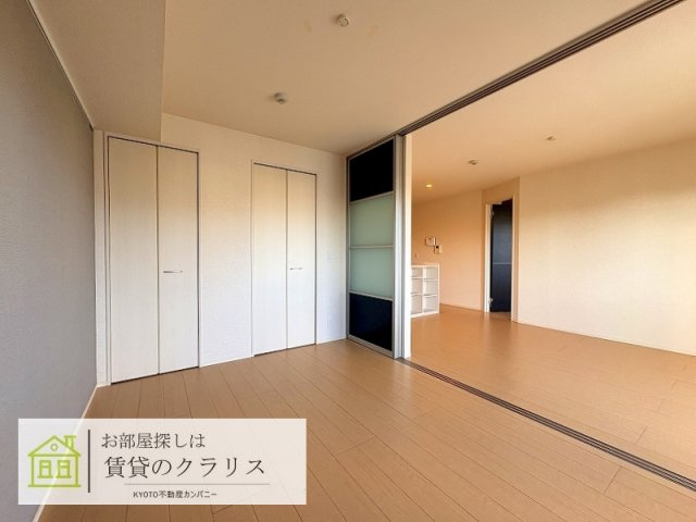マルベリー瓜生