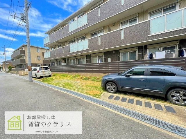 マルベリー瓜生