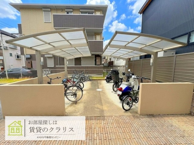 マルベリー瓜生