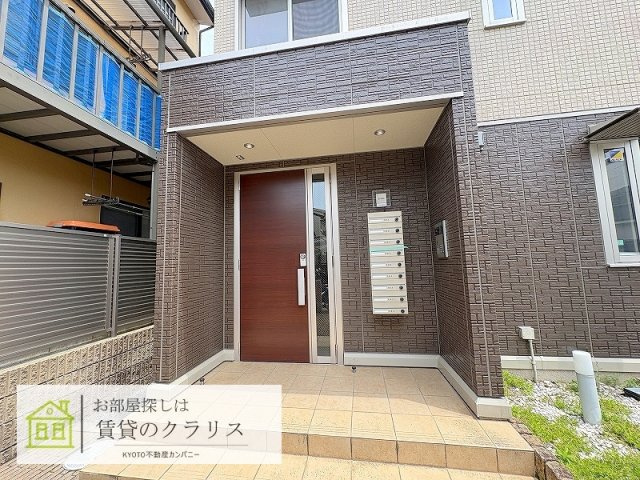 マルベリー瓜生