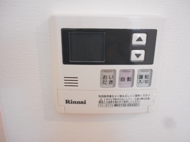 サンフィールド新小岩の設備
