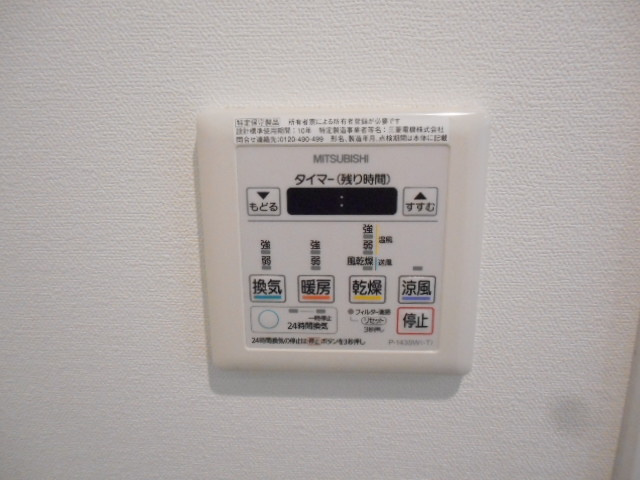 サンフィールド新小岩の設備