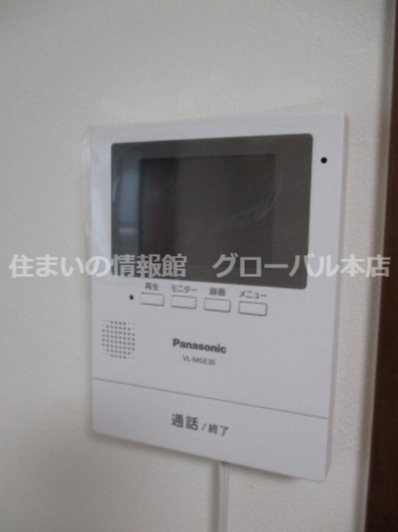 座間市ひばりが丘２丁目住宅