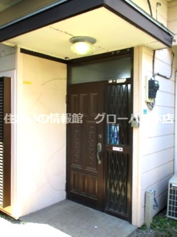 座間市ひばりが丘２丁目住宅