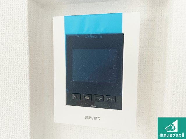 神戸市北区東有野台　新築一戸建ての防犯設備|カラーモニターインターホン！声だけでなく来訪者の姿や顔がモニターで確認できるので、小さなお子様がいらっしゃるご家庭でも安心できます！