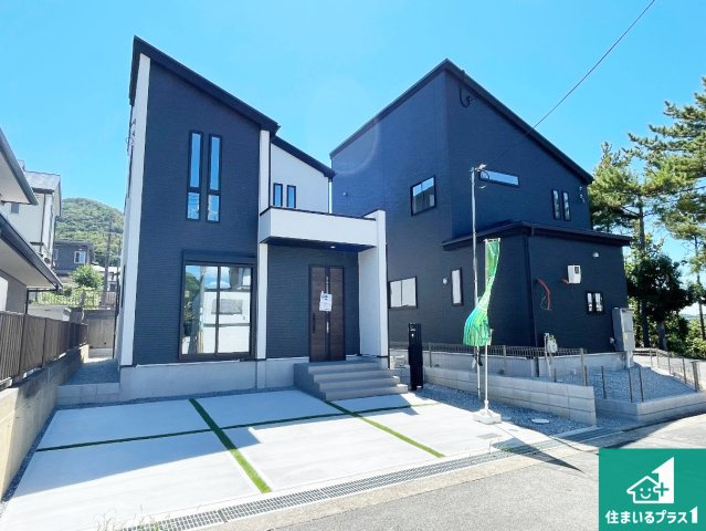 神戸市北区東有野台　新築一戸建ての外観|安心の10年保証！外観を美しく保ち、雨水で汚れを落とします！気になることがありましたら、お気軽にお問い合わせください！