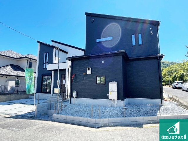 神戸市北区東有野台　新築一戸建ての外観|お客様に長く安心して住んでいだだける事にこだわった家づくり！住んでからのアフターサービスにもしっかりと取り組んでいます！
