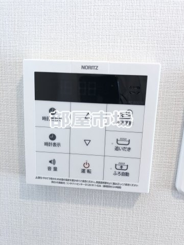 GENOVIA隅田川west skygardenの設備|給湯パネル