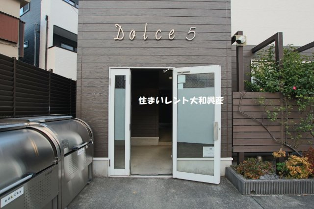 Dolce5（ドルチェファイブ） のエントランス