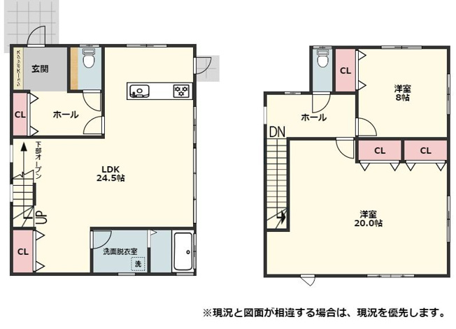 【間取り】 | 那珂川市大字別所中古戸建