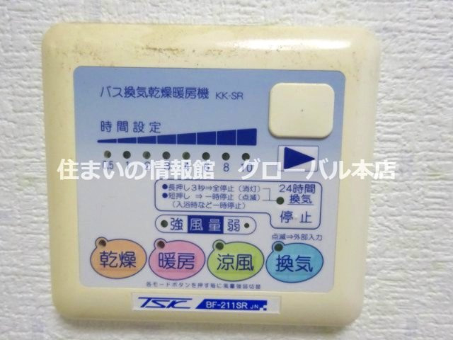 川口市峯住宅の和室|来客時にも便利な和室付き