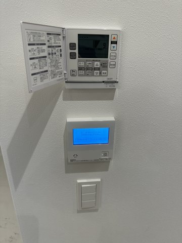 パークコート千代田四番町の設備