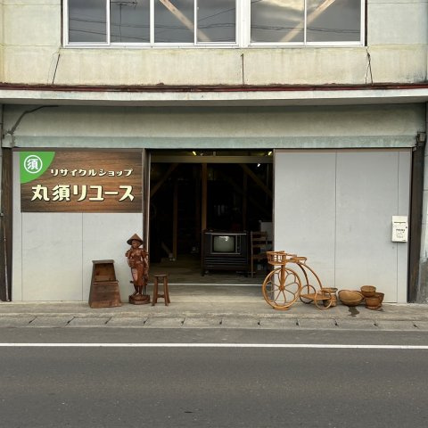 多用途に活用できる広さのある建物【宮城県角田市角田町】の外観|店舗の外観です