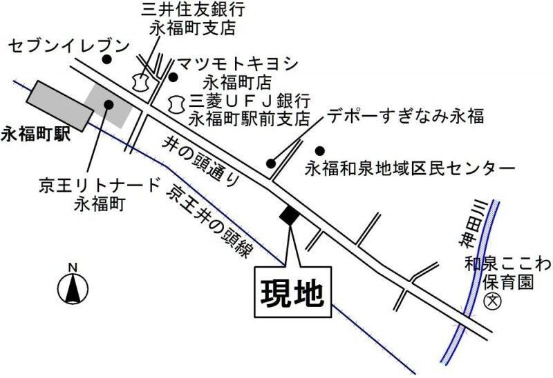 キューブ永福町