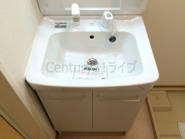 【洗面所】 | アドラブール