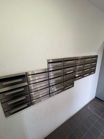 レジデンシャルスター白山シーズンテラスのその他共用部分|レジデンシャルスター白山シーズンテラス：集合ポスト画像です！